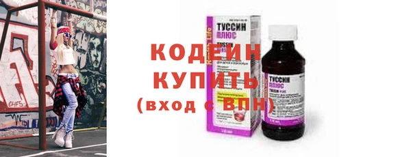ешки Беломорск