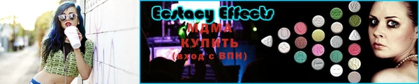 гашишное масло Белокуриха
