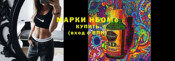 ешки Беломорск