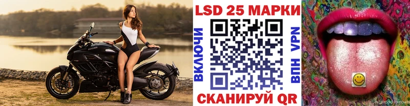 Марки N-bome 1,8мг мега tor Кингисепп